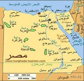 أين تقع أكثر المناطق أماناً في مصر؟ دليلك الواقعي بعيداً عن كليشيهات السياحة