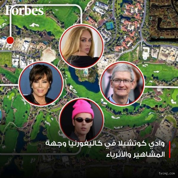 أين تقيم عائلة كارداشيان في المغرب؟ أسرار الملاذات السرية لنجمات رياليتي شو