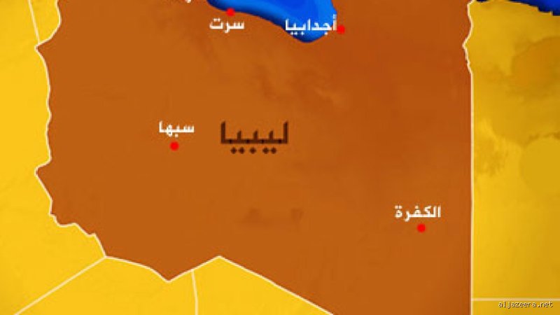 أصل العرب في ليبيا: تفكيك الشيفرة التاريخية للهوية الممتدة