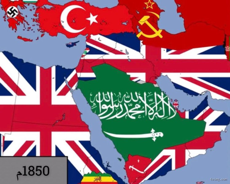 المملكة العربية السعودية: الدولة العربية الوحيدة التي لم تستعمر وقصة السيادة الاستثنائية