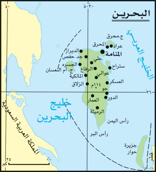 لماذا البحرين غنية جداً؟ سر الجزيرة التي هزمت لعنة النفط المبكر