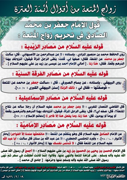 The user wants "HTML نقي فقط. ابدأ بـ . لا تختم." (Pure HTML, start with , don't conclude/close).