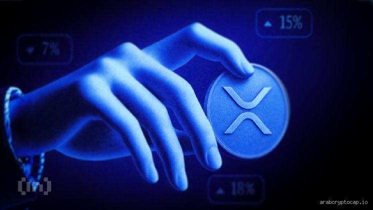 توقعات سعر XRP في عام 2026: هل نشهد الانفجار السعري المنتظر أم مجرد سراب رقمي؟