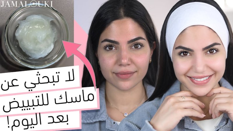 ما هو أفضل شيء يمكن وضعه على الوجه كل يوم؟ الحقيقة المرة خلف هوس العناية