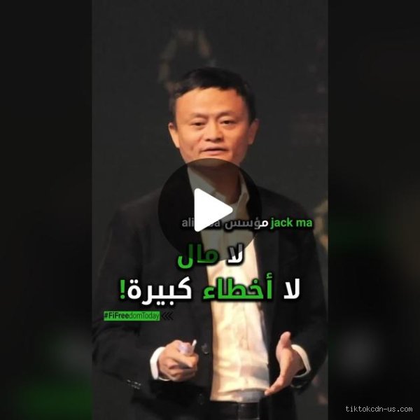 ما هو الحد الأقصى للثراء الفاحش وكيف يتشكل سقف المال الكوني؟