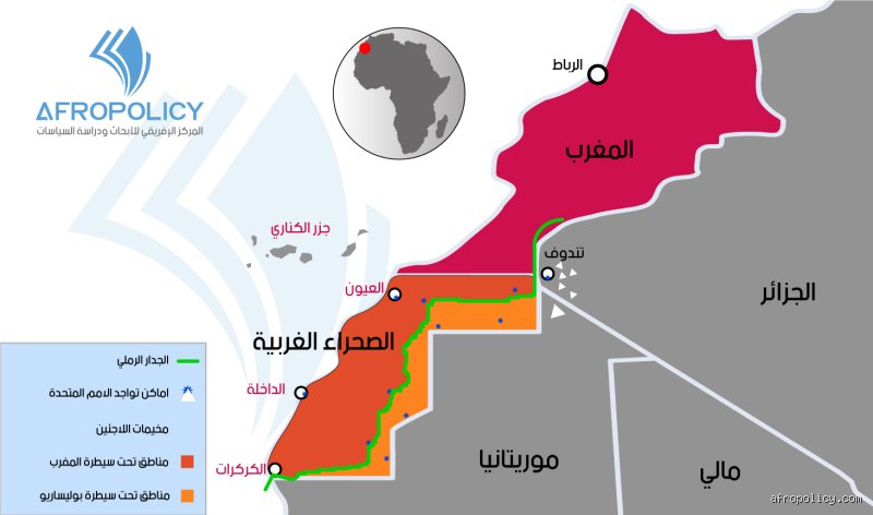 الصراع الحالي في المغرب: خبايا الأزمة وملامح التوتر المستمر