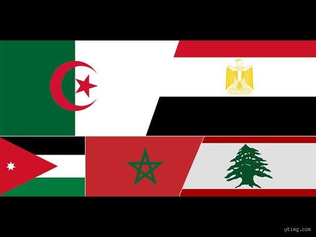 ما هي أكثر الدول العربية استهلاكاً للحشيش؟ حقائق صادمة خلف الدخان الأزرق