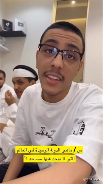 ما هي الدولة التي لا يوجد فيها مسجد؟ لغز الفاتيكان وخبايا السيادة الدينية