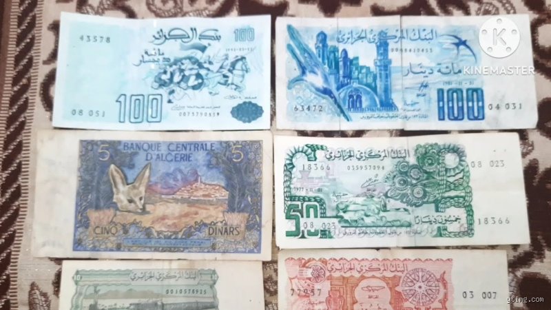 تاريخ الاقتصاد النقدي: ما هي العملة الجزائرية في الثمانينات وكيف تشكلت قيمتها؟