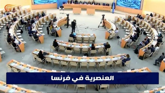 حقوق الإنسان في فرنسا: واجهة براقة وتحديات خلف الكواليس