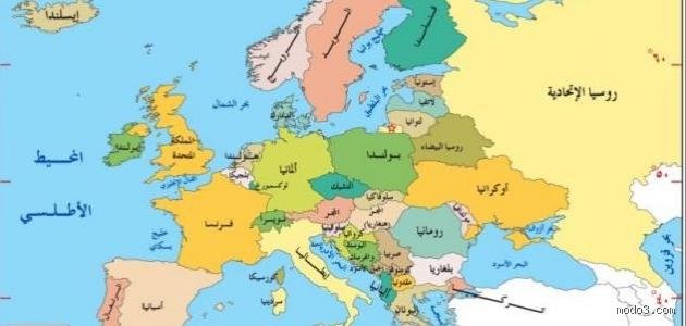 دليل المسافر الواعي: ما هي دول أوروبا الشرقية التي تعتبر آمنة للسفر إليها في الوقت الراهن؟