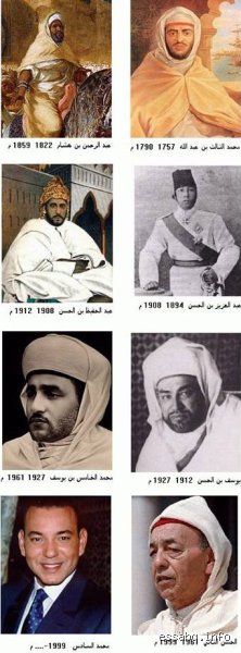 ما هي سلالة الملوك المغربية وكيف صمدت أربعة قرون؟