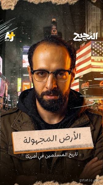 ماذا حدث للرجال الذين تركهم كولومبوس وراءه في حصن نافيداد؟