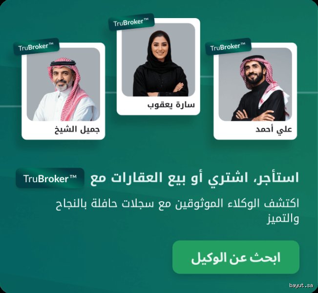 ماذا يحتاج السفر إلى قطر؟ دليل واقعي بعيداً عن كليشيهات السياحة