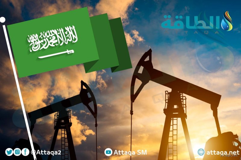 متى ينفذ بترول السعودية؟ الحقيقة التي تتجاوز أرقام الاحتياطيات المؤكدة