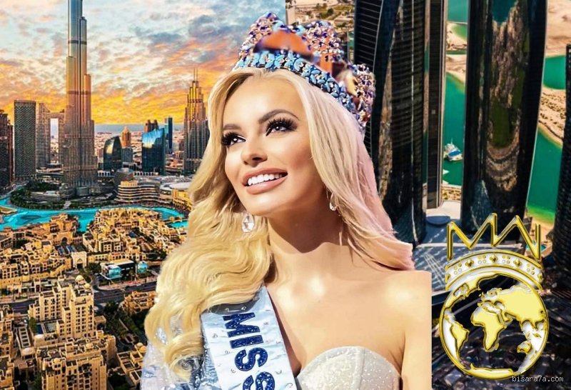 من هي جوليا مورلي العقل المدبر وراء مسابقة ملكة جمال العالم؟