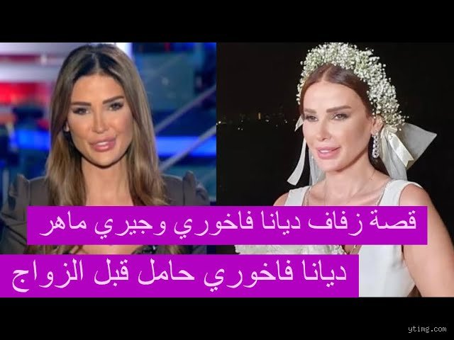 من هي زوجة جيري ماهر؟ الحقيقة الغائبة خلف كواليس الإعلام والسياسة