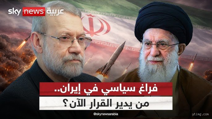 من يسيطر على إيران الآن؟ تفكيك شبكة القوة في طهران