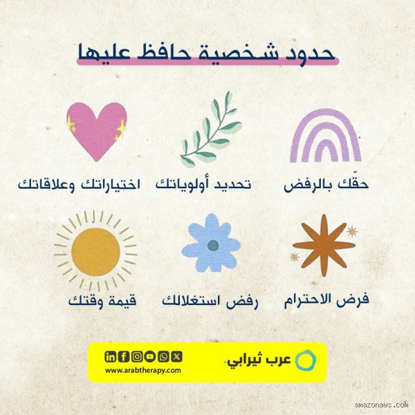 هل البخيل مريض نفسي؟ تشريح لغز الشح الذي يتجاوز مجرد الحرص المالي