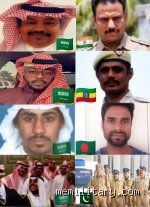 هل السعوديون أصلهم هنود؟ الحقيقة العلمية خلف خرافات الأعراق