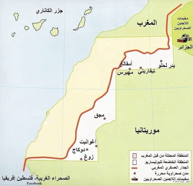هل الصحراويون جزء من المغرب؟ تفكيك الأسطورة والواقع بين الجغرافيا والسياسة