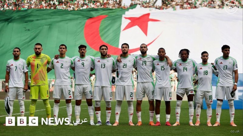 هل تأهلت الجزائر لكأس العالم 2026؟ خريطة الطريق والأرقام التي لا تكذب