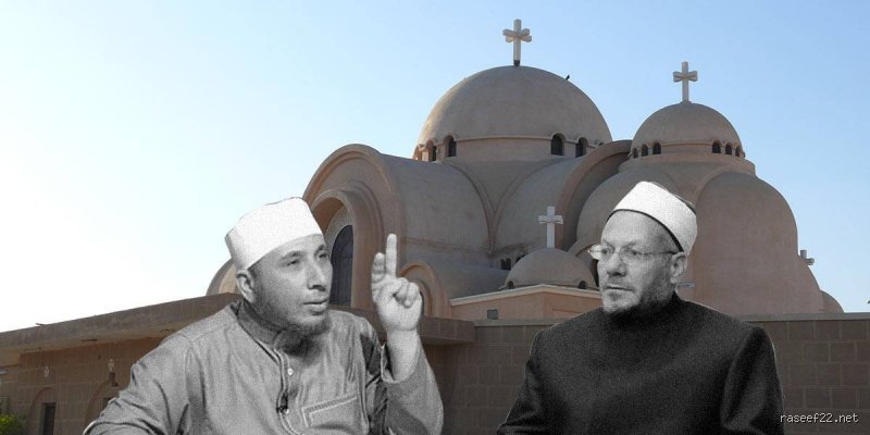 هل تعتبر الكنيسة من بيوت الله؟ تفكيك المفهوم بين قدسية اللاهوت وأبعاد التاريخ