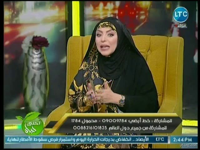 هل حواء كانت تلبس الحجاب؟ رحلة في أروقة التاريخ واللاهوت قبل الأديان
