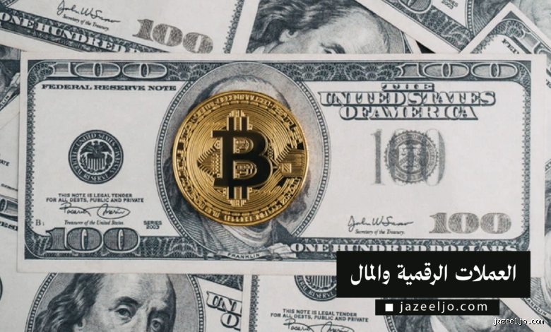 هل سيحل البيتكوين محل النقد؟ تشريح وهم الثورة المالية