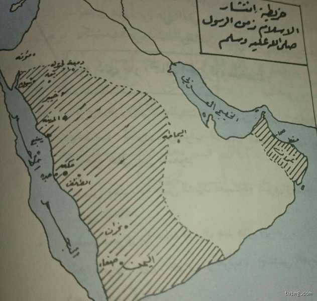 هل عمان كانت في زمن الرسول؟ الحقيقة الكاملة وراء إسلام أهل عمان
