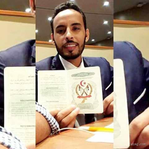 هل للصحراء الغربية جواز سفر؟ وثيقة بين السيادة والاعتراف الدولي