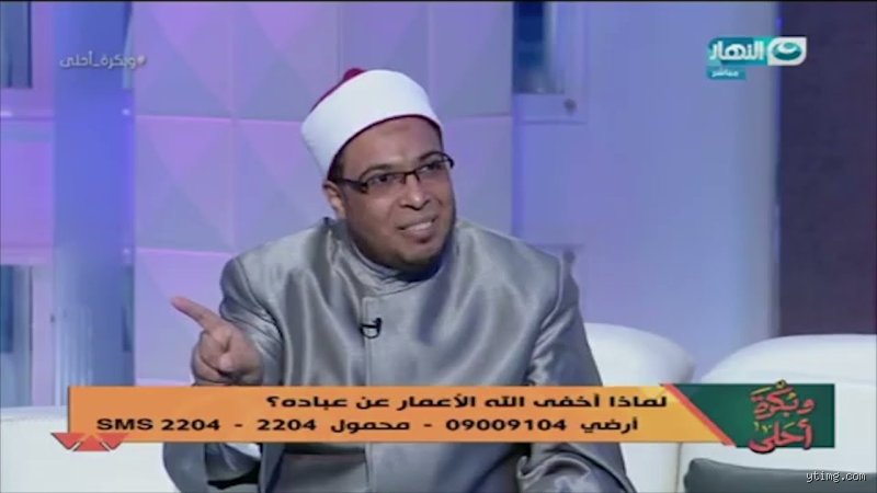 لغز الرحيل الأخير: هل يعرف الإنسان أنه سيموت قبل 40 يوماً؟